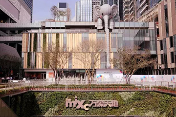 深圳華潤城萬象天地