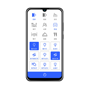 （05）手機(jī)APP控制軟件