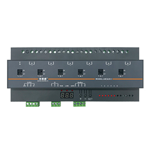 （01）6路20A智能開關(guān)模塊(帶電量計(jì)量)