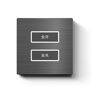 （04）二鍵光圈面板