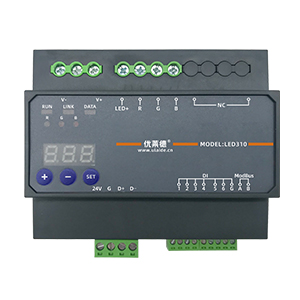 （02）RGB控制模塊