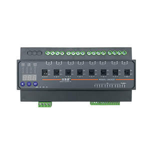 （03）8路20A智能開關(guān)模塊