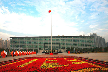 深圳寶安區(qū)政府