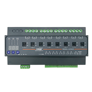 （01）8路0-10V調(diào)光模塊