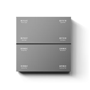 （05）M9塑料-高級(jí)灰