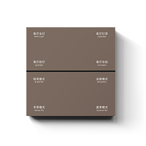 （04）M9塑料-咖啡色