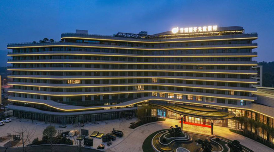 安吉竹博园开元酒店 (2).jpg